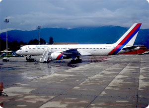 Air Ticketing in Nepal