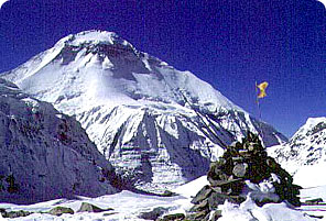Mt. Dhaulagiri Expedition